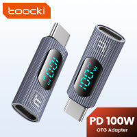 Toocki Type-C Male To Type-C Female OTG Digital จออะแดปเตอร์สนับสนุน PD100W สายชาร์จ