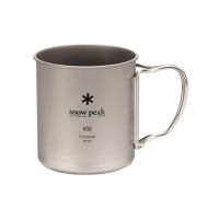 Snow Peak Titanium Single Cup 450ml New