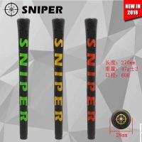 Golf Club SPR transparent new composite material golf club grip iron and wood universal golf grip 60R