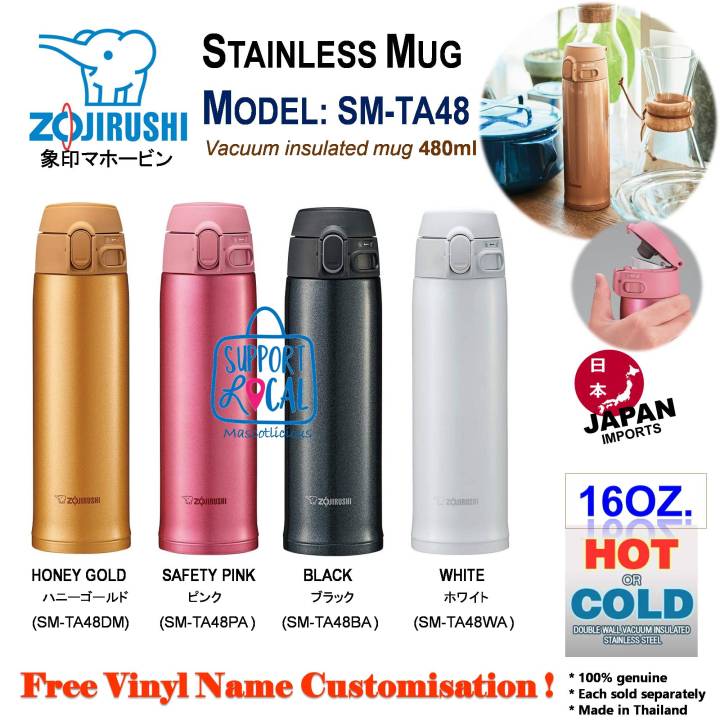 Zojirushi Stainless Steel Travel Mug, 16-Ounce/0.48-Liter, Rose