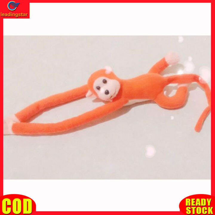 leadingstar-toy-hot-sale-70cm-long-arm-monkey-plush-doll-toy-baby-sleeping-appease-animal-toys-decoration-for-curtain-wedding