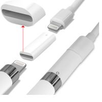 ☒¤ Mini Connector Charging Adapter for Apple Pencil Female to Female Home Office Easy Charge Charger Accessories