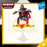 Build A Figure Demogoblin : Marvel Legends Series Spider-man Action Figure 6 นิ้ว ฟิกเกอร์ ของเล่นของสะสม