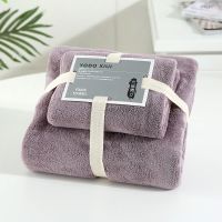 ◇◑ Coral Velvet Absorbent Bath Towels for Adults Face Towel Bath Towel Set Soft Comfortable Bathroom Towel Set bath towel towels