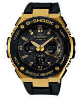 GST-S100G-1A l G-Shock G-STEEL Tough Solar ของใหม่แท้100%