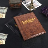 【LZ】 10 Pages 250 Pockets Money Book Coin Storage Collection Album PU Leather Commemorative Coin Medallions Badges Collection Holder