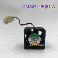 ใหม่ PMD2404PQB1-A 26โวลต์3.3วัตต์4เซนติเมตร40*40*28อินเวอร์เตอร์แกนพัดลม2สายกับปลั๊กเดิม