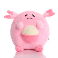 ตุ๊กตาของเล่นตุ๊กตายี่ห้อ Chansey ขนาด17ซม. ของขวัญสำหรับเด็ก