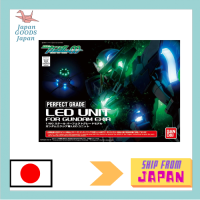 PG เหมาะสำหรับพกพา Gundam 00 Gundam Exia ทั้งหมดไฟ LED ของแท้และผลิตในประเทศญี่ปุ่นซื้อด้วยบัตรกำนัล! และติดตามเรา!