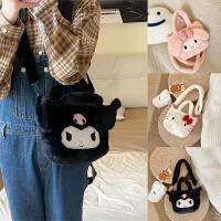 PINGCHUISHOP KT กระเป๋า Crossbody แมวกระเป๋าถือกำมะหยี่การ์ตูนอะนิเมะ Kuromi กระเป๋าโท้ทแบบพกพา JK อุปกรณ์เครื่องแบบ