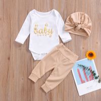 Toddler 3pcs Baby Girls Romper Clothes Set Autumn WInter Long Sleeve Jumpsuits +Solid Pants +Headband Cap Children Outfits  by Hs2023