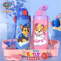 กระติกน้ำเก็บอุณหภูมิ Paw Patrol กระติกน้ำเด็ก