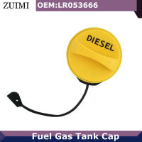 For Land Rover Lr3 Lr4 Discovery 3 4 5 Range Rover Evoque Range Rover Sport ​Fuel Gas Tank Filler Cap LR053666 Car Accessories