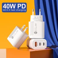 [3C electronic digital] เครื่องชาร์จ USB การชาร์จอย่างรวดเร็ว3.0 PD 40W USB Type C ที่ชาร์จสำหรับไอโฟน Xiaomi Samsung เครื่องแปลงพลังงานกำแพงที่ชาร์จโทรศัพท์อย่างรวดเร็ว Oneplus