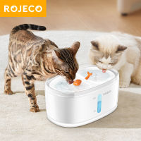 ROJECO 2.5L Wireless Dual-Pet Water Fountain Automatic Pet Water Dispenser Filter Accessories Auto Drinker For Cats Drinking Fountain