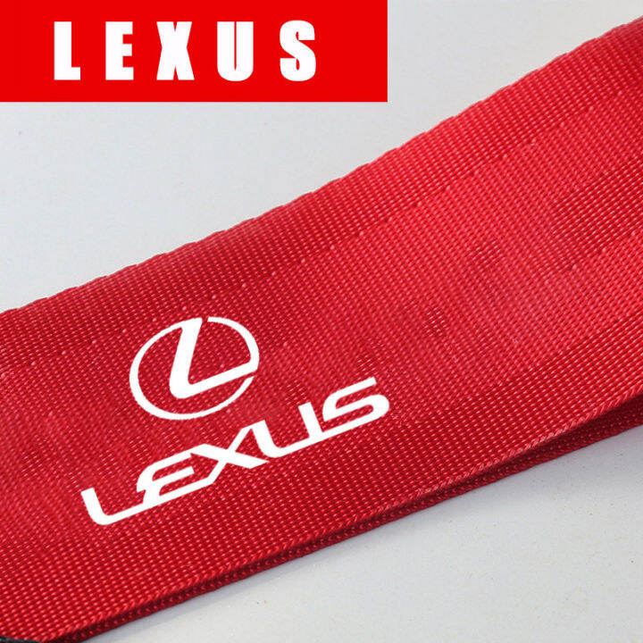 carbon-fiber-car-tow-belt-trailer-rope-for-lexus-nx200t-es250-es350-es330-gs300-gs350-gs430-rx270-rx300-rx330-is300-accessories