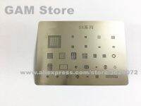 【♀】 Stereo Mall สำหรับ S5 BGA Stencil CPU Power Wifi Touch เครื่องขยายเสียง IC Reballing Chip Pin Solder BGA ความร้อนโดยตรงแม่แบบ