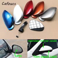 【car parts】 Cafoucs ฝาครอบกระจกมองหลังภายนอกรถยนต์/เลนส์/ไฟเลี้ยวสำหรับ Chery Arrizo 5