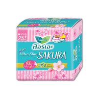 ▶️ Laurier Super Ultra Slim Sweet Sakura Wing 25cm. 18pcs. [ เกรดพรี่เมียม ]