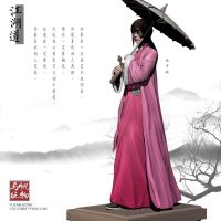 1/32 Resin model kits figure beauty Ang Lee Movie Crouching Tiger Hidden Dragon colorless and self-assembled YFWW-2140