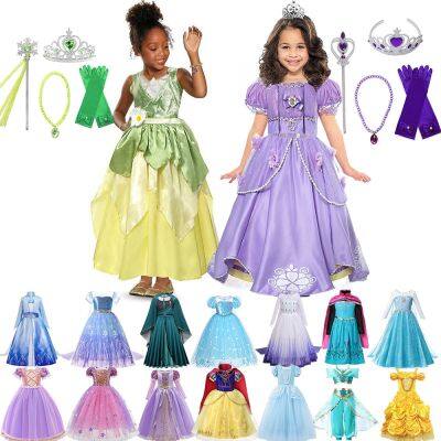 【CC】 Dressy Movie Costume Sofia the Frist Snow Kid Belle Gown