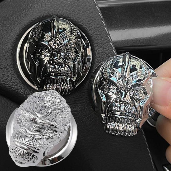 automotive-start-stop-button-cover-protective-car-push-to-start-button-cover-car-interior-modification-ignition-device-switch-metal-decorative-stickers-well-made