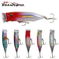 【คุณภาพสูง】อุปกรณ์เสริมเหยื่อตกปลาเหยื่อตกปลาพลาสติก Crankset Crankbait Swimbait 1ชิ้น / 9.4กรัม