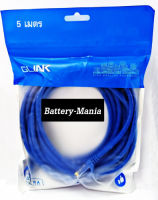 สายแลน CAT6 สำเร็จรูป GLINK รุ่น GLINK-06 สายยาว 5 เมตร สีน้ำเงิน ออกใบกำกับภาษีได้ batterymania