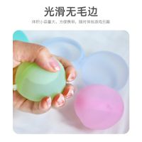 30pcs Party Reusable Water Balls Soft Plush Quick Fill Balloons Splash Fun Suitable for Outdoor Water Games Toys SDI99 Balloons