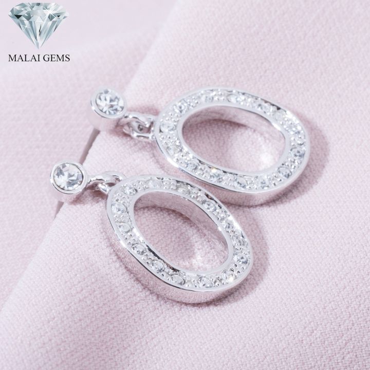 malai-gems-ต่างหูเพชร-เงินแท้-silver-925-เพชรสวิส-cz-เคลือบทองคำขาว-รุ่น-11005821-แถมกล่อง-ต่างหูcz-ต่างหูเงินแท้