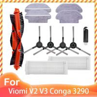 2023 NEW Hepa Filter Main Side Brush Mop Cloth for Conga 3290 3490 3690 / Proscenic M7 / Xiaomi Mijia LDS / STYJ02YM Viomi V2 V3 Pro Se