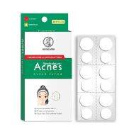 Hộp 24 Miếng Dán Mụn Acnes Clear Patch