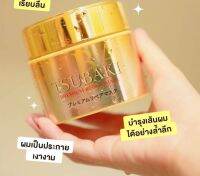 มากส์บำรุงผม TSUBAKI BY SHISEIDO ของแท้จากเกาหลี ขนาด 180 g.