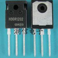 5pcs H30R120 H30R1202