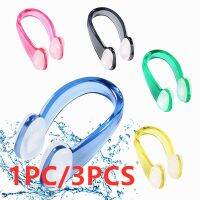 1PC/3PCS Swimming Nose Clips Silicone Swimming Earplugs Waterproof Nose Clip For Children Adult Water Swimming Supplies Ear Protection