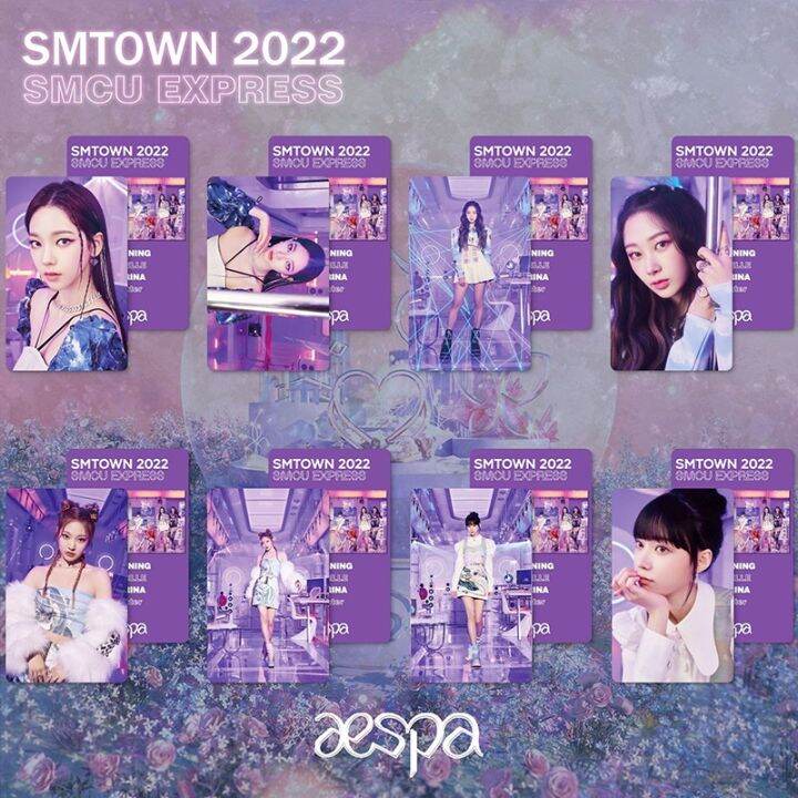 8pcs/set Aespa photocards Dreams Come True Album Fan collection card