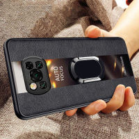 เคส Xiaomi X3ทุกรุ่น POCO M3 NFC Pro/ F4 F3 X3 GT 5G/M5s X4 M4 M3 Pro 5G หรูหราที่ใส่รถโลหะแม่เหล็กไฮบริดหนังกระจกกันกระแทกกรอบหลัง