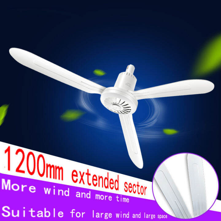[YJ] 60W high power 3blade mini ceiling fan AC 220240V 50HZ ceiling fan diameter 120cm fan 53