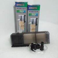 ปั๊มน้ำพร้อมระบบกรอง CHJ-902 GRECH ปั๊มเสียงเงียบ กำลัง900L/H กินไฟ20w สูง1.5เมตร ตู้ไซร์ 30-36"