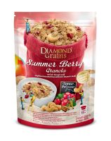 ไดมอนด์เกรนส์ กราโนล่ารสซัมเมอร์เบอร์รี่ 500ก. ✿ Diamond Grains Granola Summer Berry 500G.