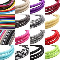 2m 3m 5m  10m VDE certified 2 core Round Textile Electrical Wire Color Braided Wire Fabric Cable Vintage Lamp Power Cord Wires Leads Adapters