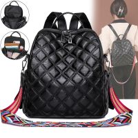 2021 new rhombus embroidery thread PU soft leather backpack womens Korean style fashion large-capacity shell womens travel bag