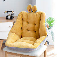 Soft Semi-Enclosed Double Face Plush One Seat Cushion Non-Slip Cushions Waist Support Chair Backrest Mat Home Decor