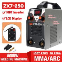 อินเวอร์เตอร์ ARC TIG 6200W Las Listrik IGBT MMA