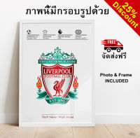 Liverpool F.C. Anfield The Kop YNWA + White Frame ภาพนี้มีกรอบรูปด้วย 30x40cm Wall Art ภาพโปสเตอร์สำหรับตกแต่งบ้านของตกแต่งบ้าน Poster Picture for Home Decoration