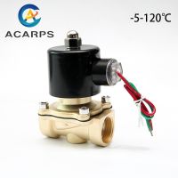 3/4 Normally Closed Brass EPDM Solenoid Valve 220VAC 24VDC 12VDC 110VAC 380VAC 24VAC With EPDM Seal