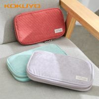 KOKUYO Pencil Case Students Use Large Capacity Simple Stationery Bag Creative Net Red Multi-function Ins Corduroy Material Pencil Cases Boxes