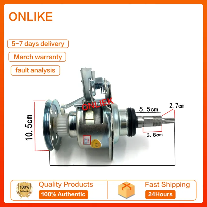 FOR Panasonic washing machine clutch assembly Lazada PH