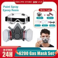 16 In 1 Gas Mask Paint Spray 6200 Respirator Carbon Cartridges 5n11 Dust Filters Resin Safety Eye Protection Glasses Repair