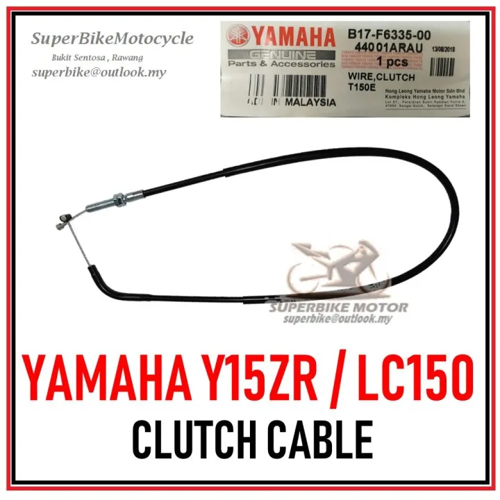 YAMAHA Y15ZR / LC150 Clutch Cable Lazada